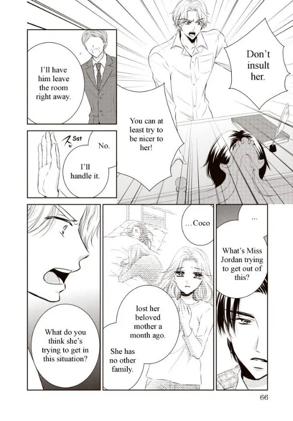 A Home For Nobody's Princess Chapter 7 - page 7