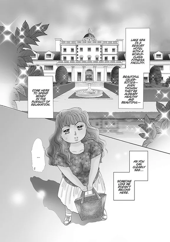 The Bridesmaid's Reward Chapter 1 - page 6