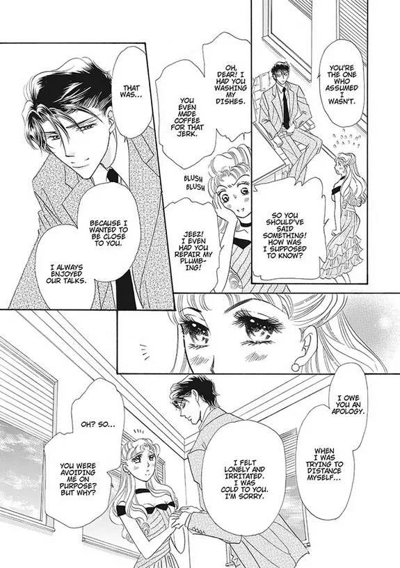 The Bridesmaid's Reward Chapter 11 - page 12