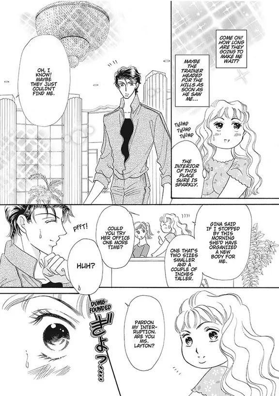The Bridesmaid's Reward Chapter 3 - page 2