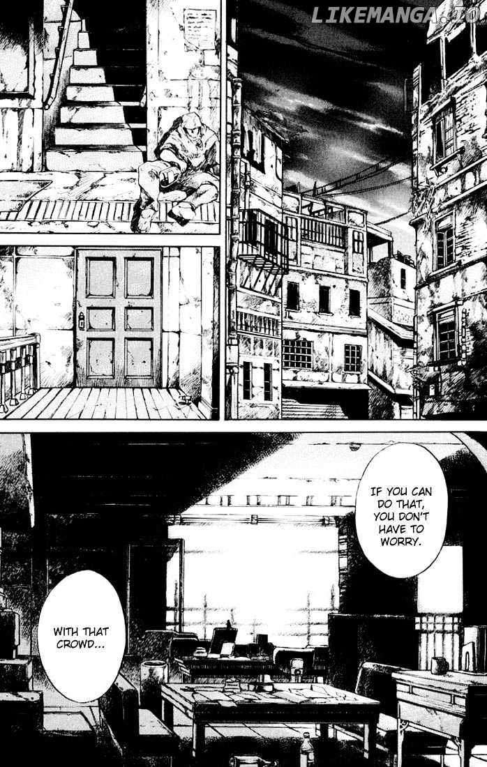 Kurozuka - Manga chapter 24 - page 2