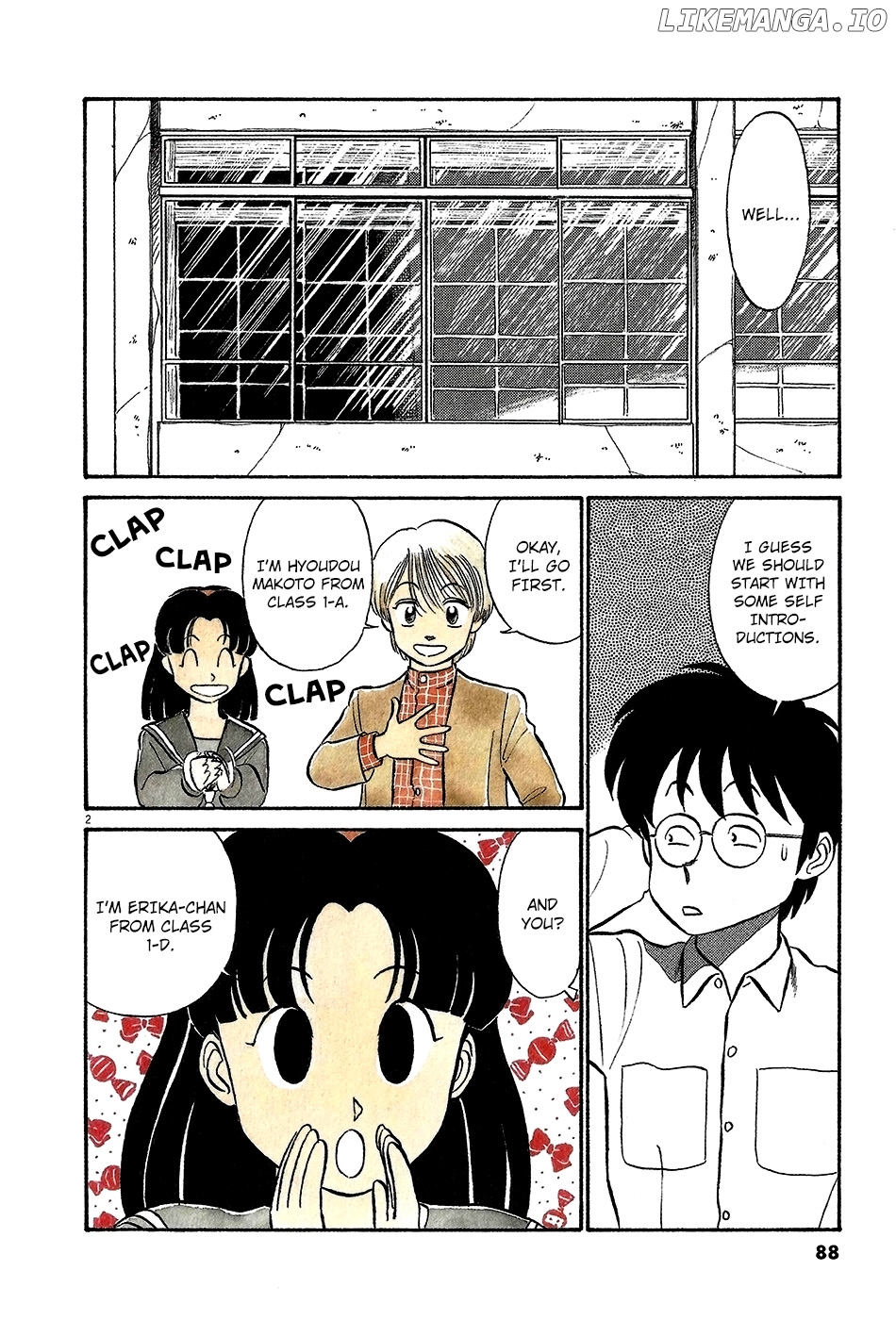 Kyuukyoku Choujin R chapter 40 - page 3