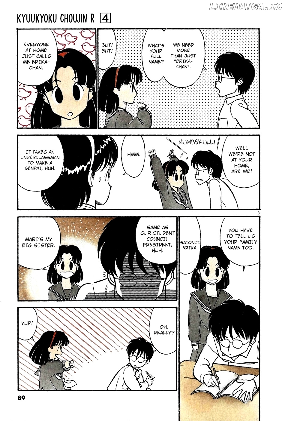 Kyuukyoku Choujin R chapter 40 - page 4