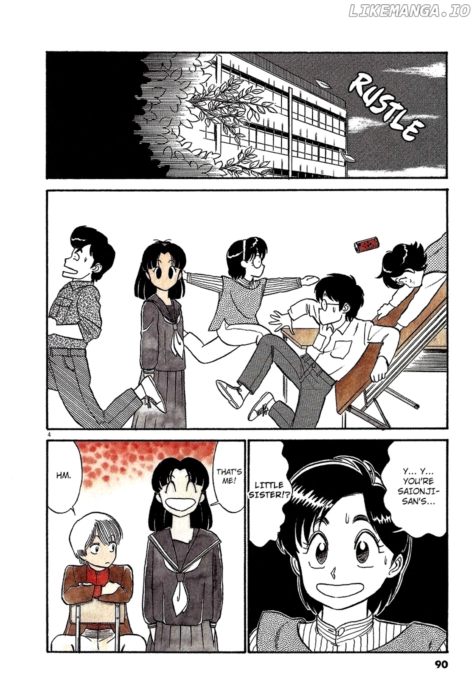 Kyuukyoku Choujin R chapter 40 - page 5