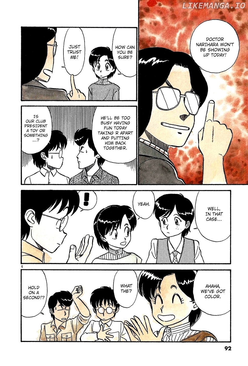 Kyuukyoku Choujin R chapter 40 - page 7