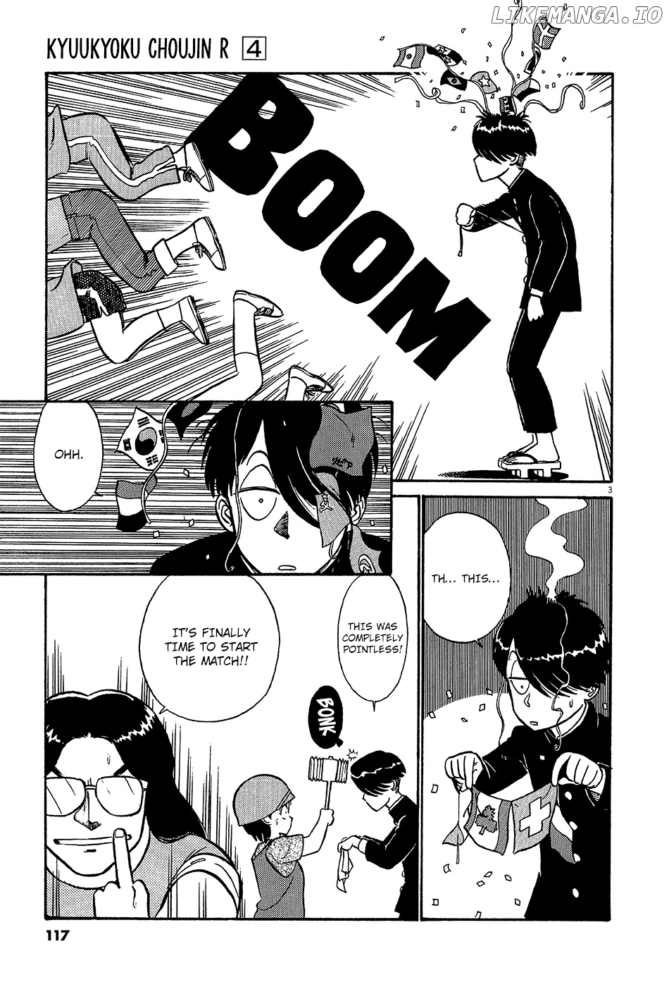 Kyuukyoku Choujin R chapter 42 - page 4