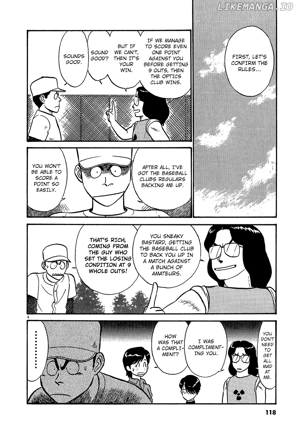 Kyuukyoku Choujin R chapter 42 - page 5