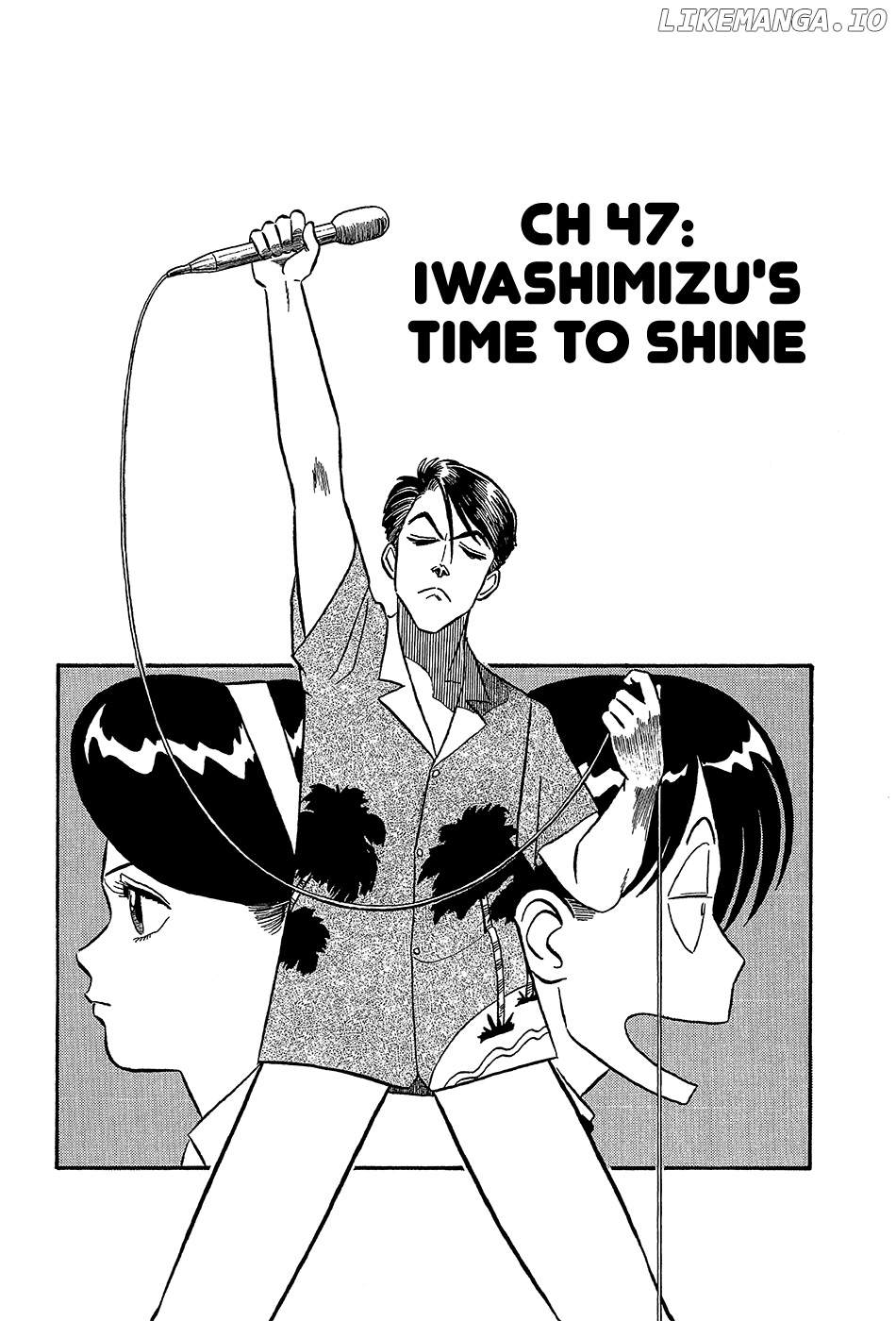 Kyuukyoku Choujin R chapter 47 - page 2