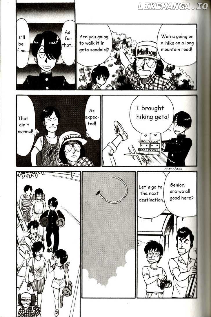Kyuukyoku Choujin R chapter 5 - page 5