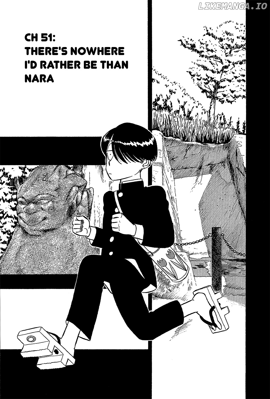 Kyuukyoku Choujin R chapter 51 - page 2