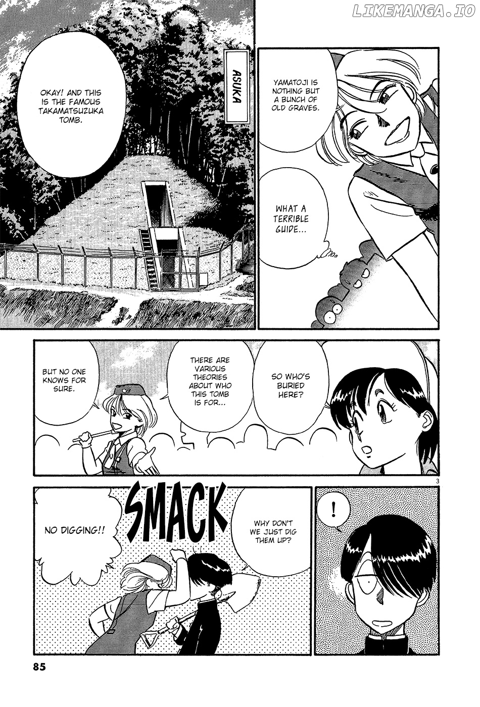 Kyuukyoku Choujin R chapter 51 - page 4