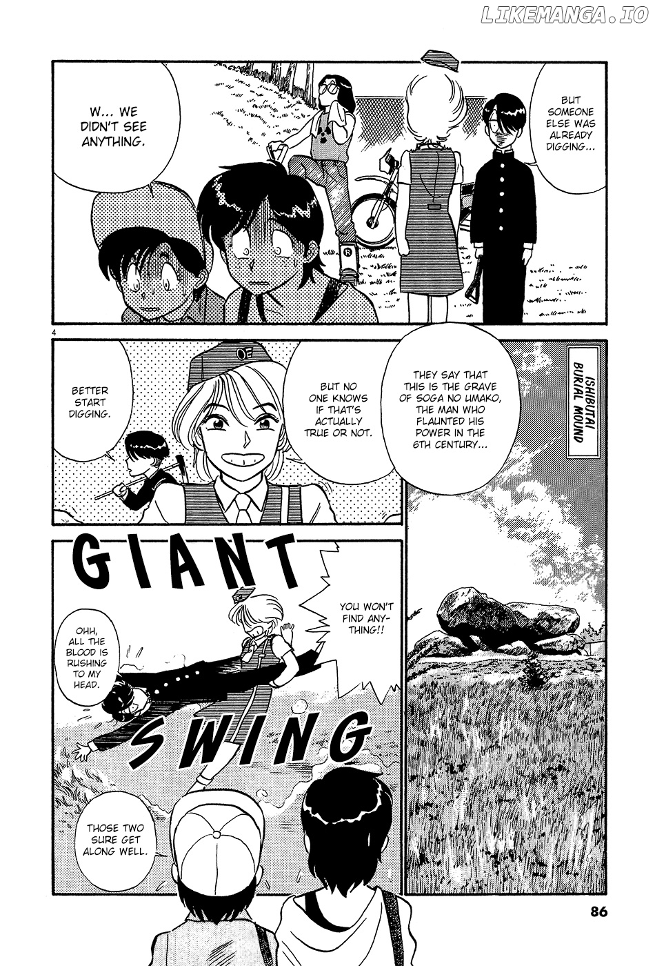 Kyuukyoku Choujin R chapter 51 - page 5