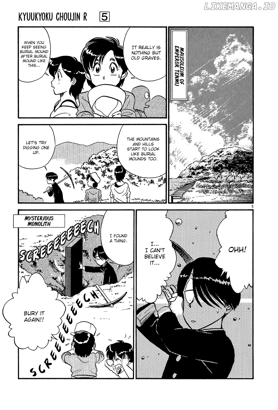 Kyuukyoku Choujin R chapter 51 - page 6