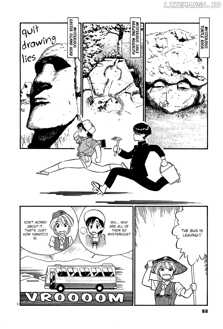 Kyuukyoku Choujin R chapter 51 - page 7