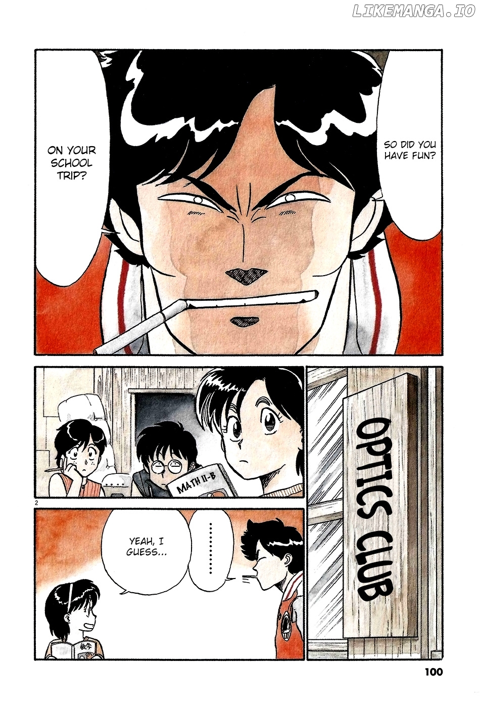 Kyuukyoku Choujin R chapter 52 - page 3