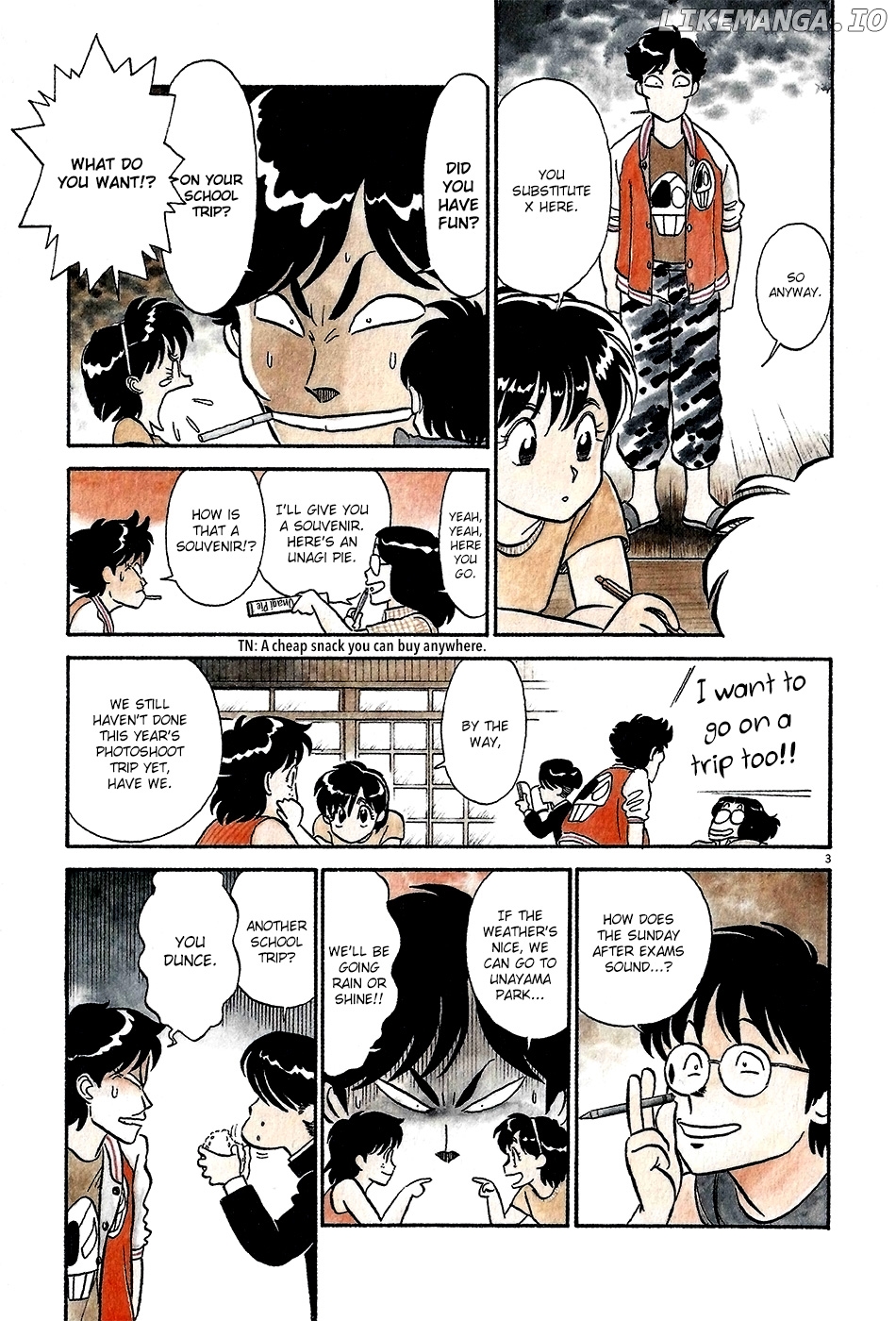 Kyuukyoku Choujin R chapter 52 - page 4