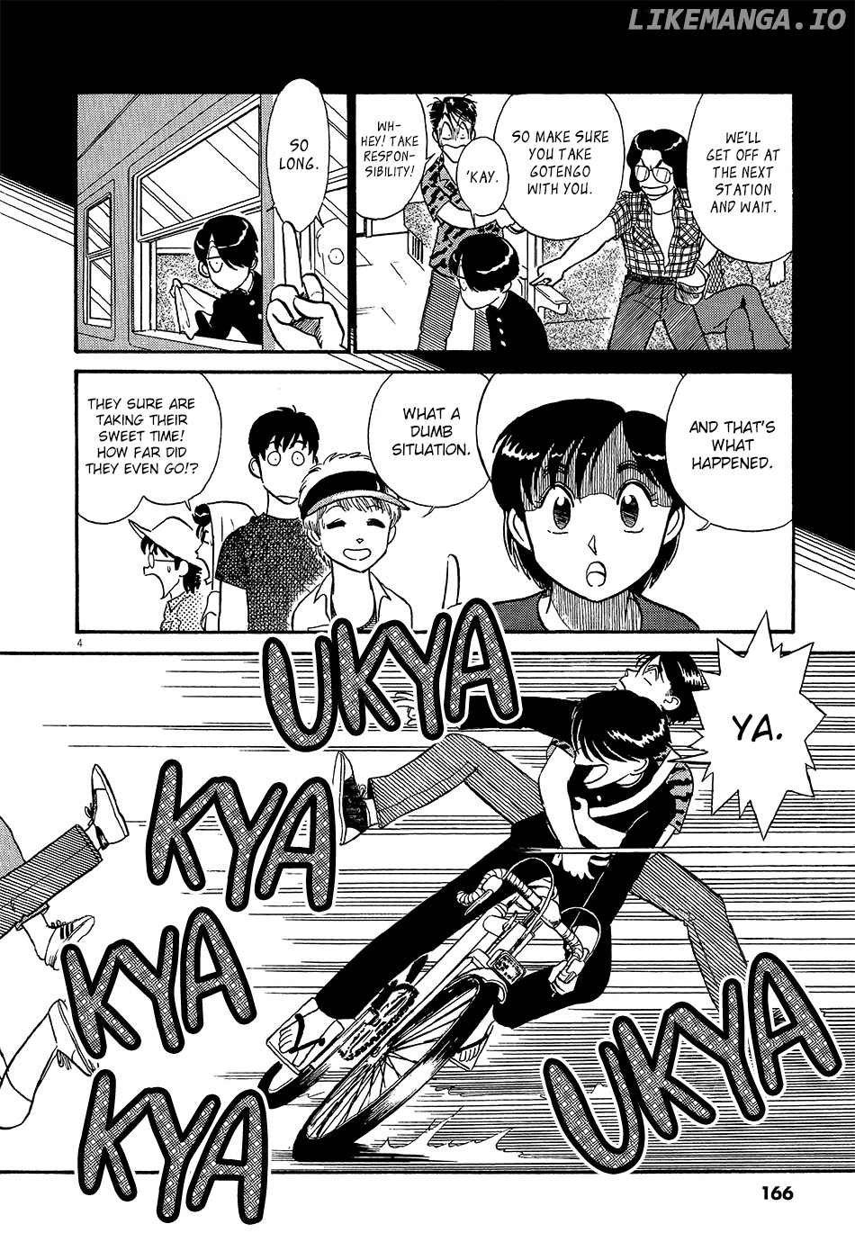 Kyuukyoku Choujin R chapter 56 - page 5