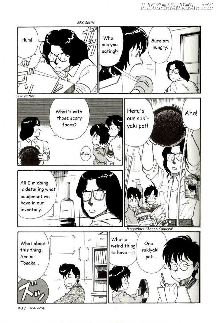 Kyuukyoku Choujin R chapter 18 - page 3