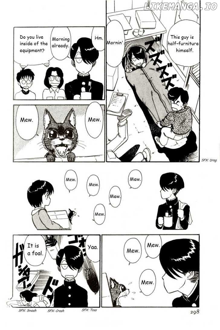 Kyuukyoku Choujin R chapter 18 - page 4