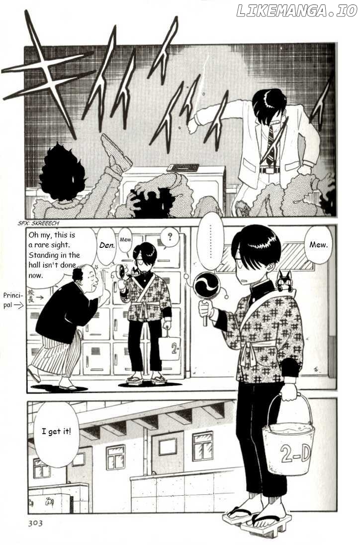 Kyuukyoku Choujin R chapter 18 - page 9