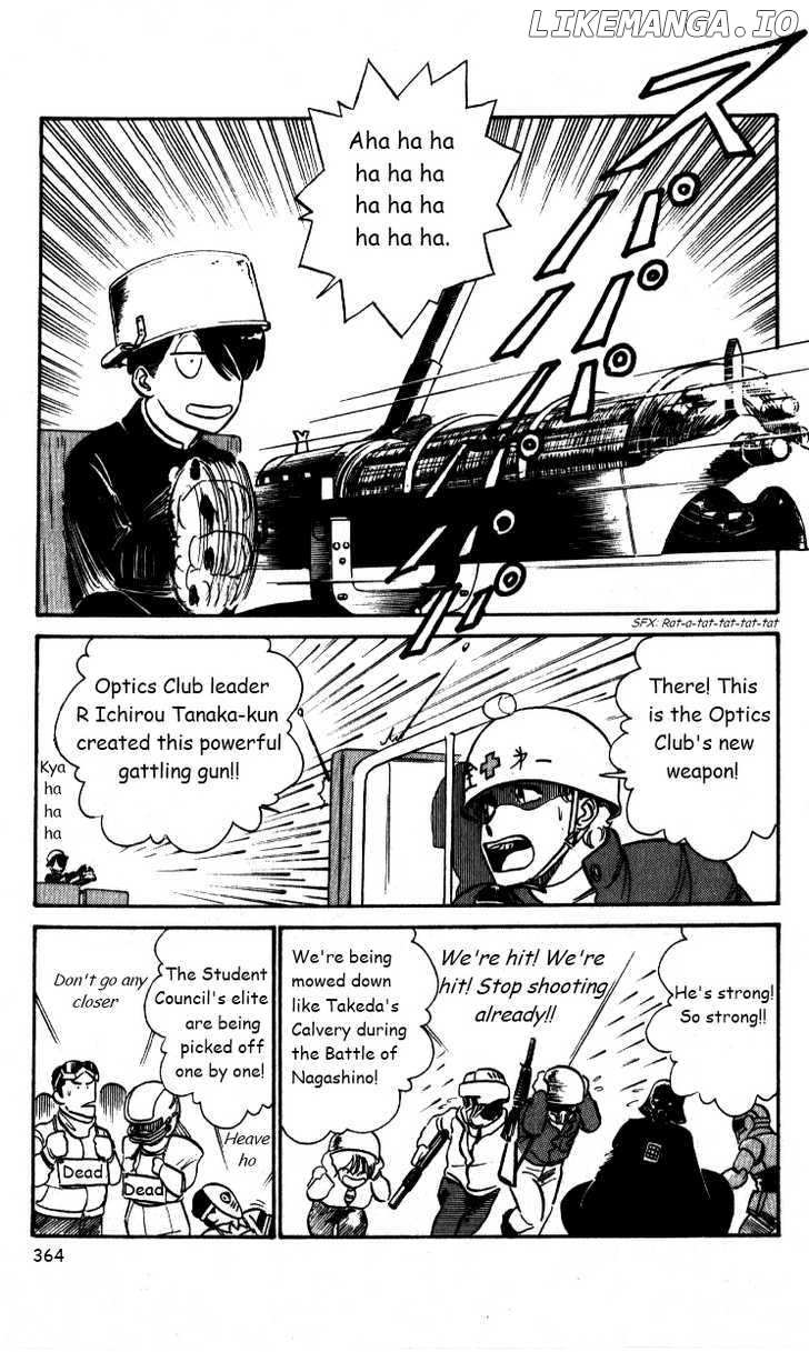 Kyuukyoku Choujin R chapter 23 - page 5