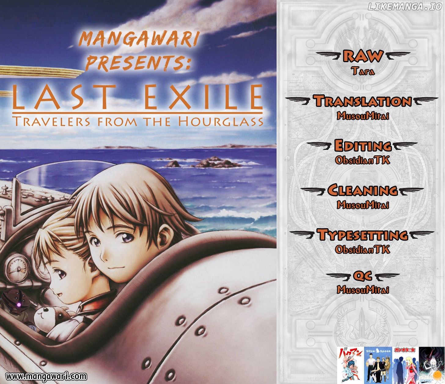 Last Exile - Sunadokei no Tabibito chapter 10 - page 1