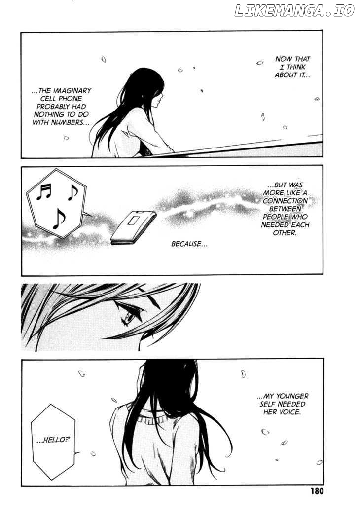 Kimi Ni Shika Kikoenai chapter 4 - page 45
