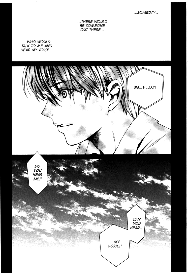 Kimi Ni Shika Kikoenai chapter 4.5 - page 10