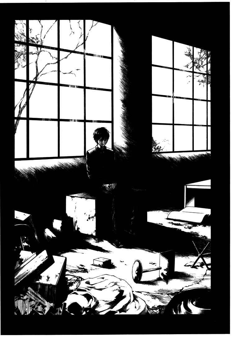 Kimi Ni Shika Kikoenai chapter 4.5 - page 4