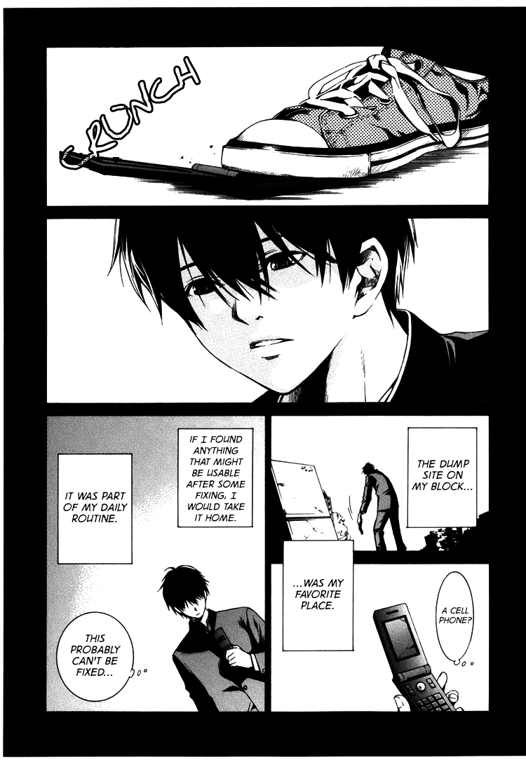 Kimi Ni Shika Kikoenai chapter 4.5 - page 5