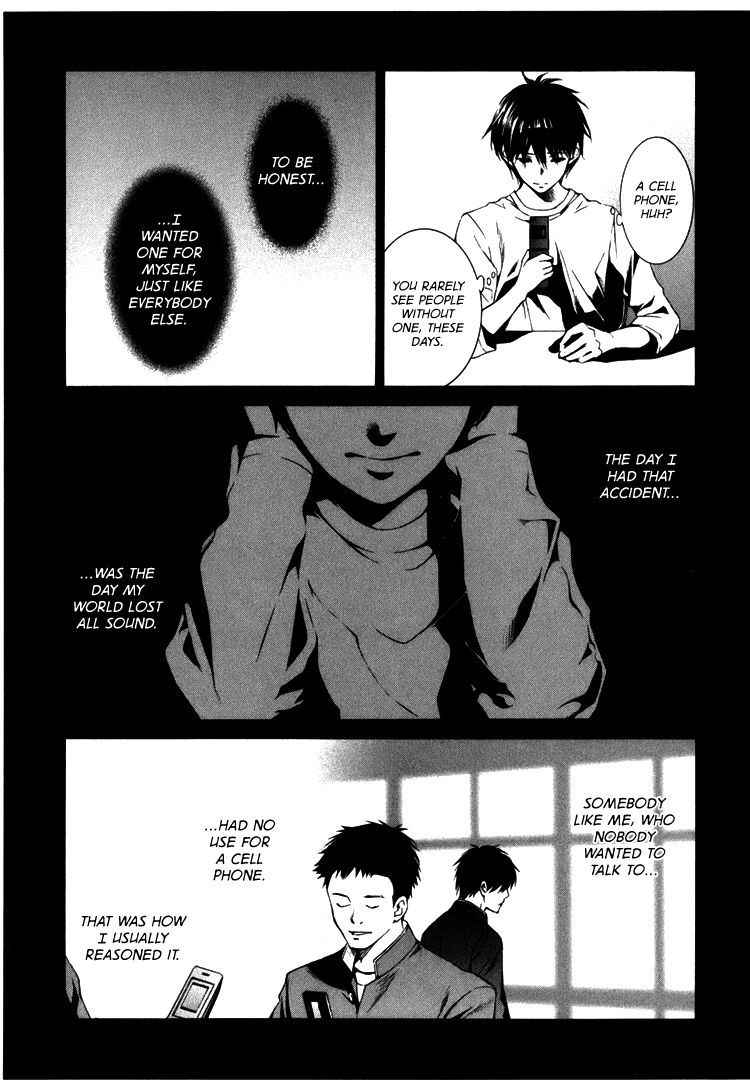 Kimi Ni Shika Kikoenai chapter 4.5 - page 7