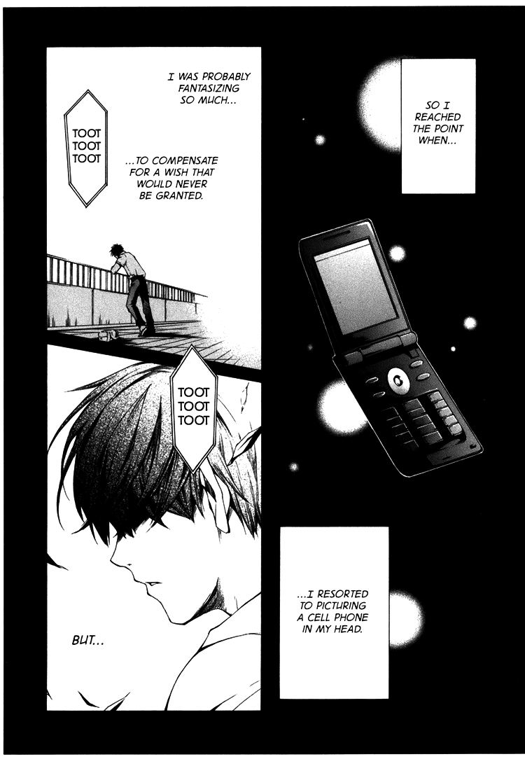 Kimi Ni Shika Kikoenai chapter 4.5 - page 9