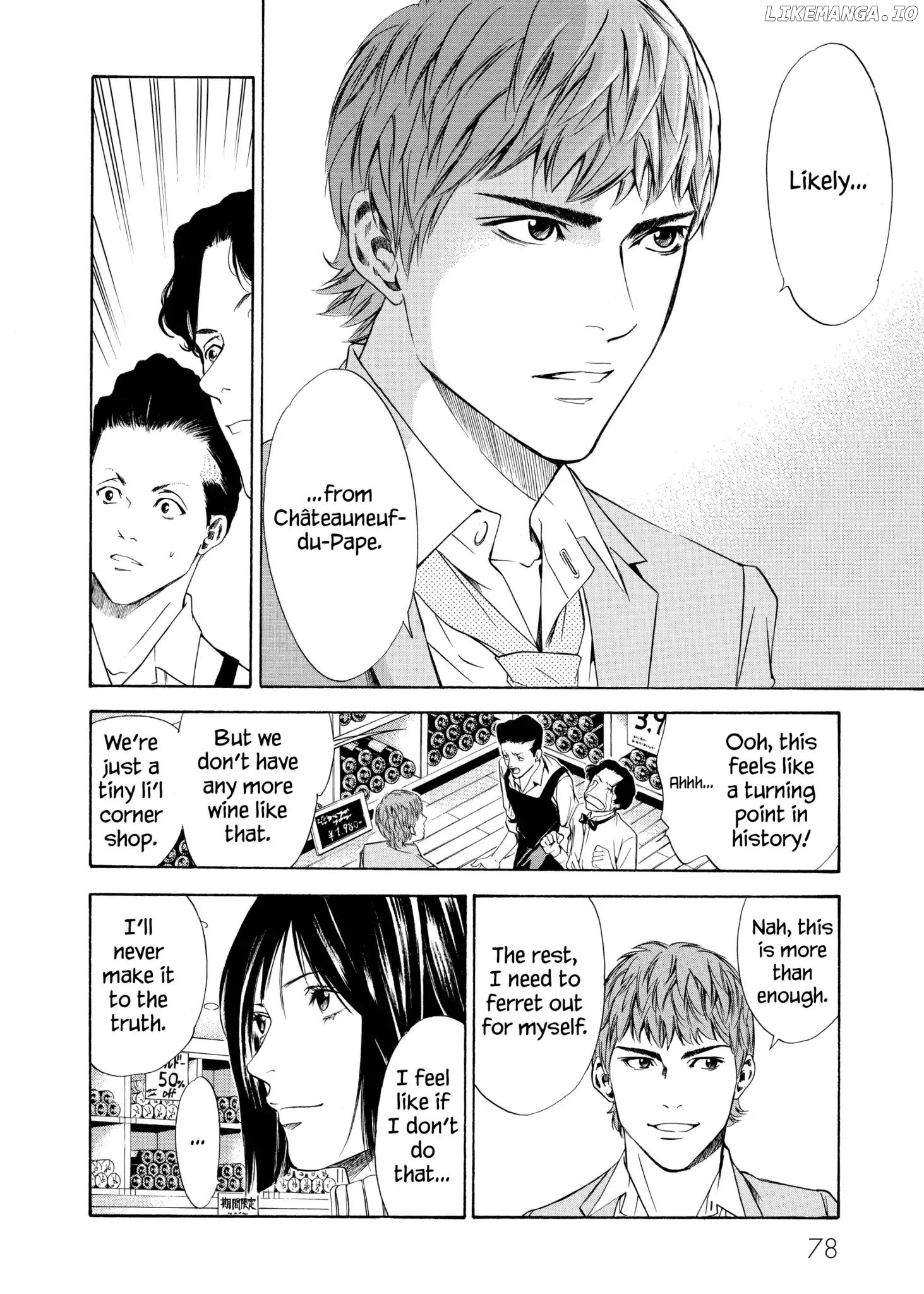 Kami no Shizuku chapter 102 - page 12