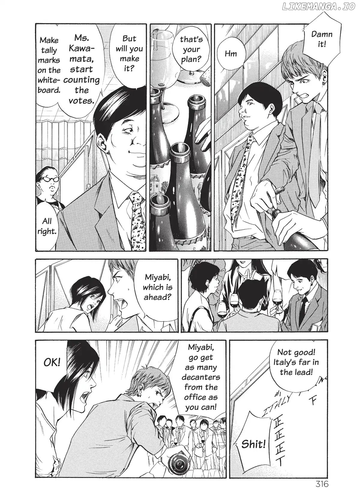 Kami no Shizuku chapter 34 - page 6