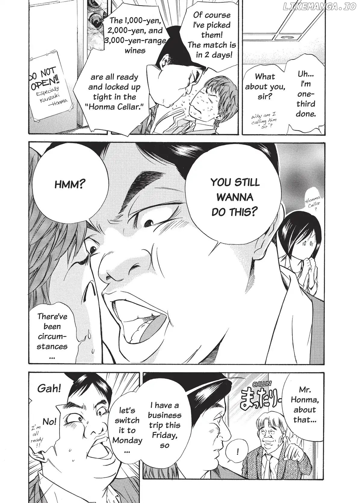 Kami no Shizuku chapter 27 - page 3