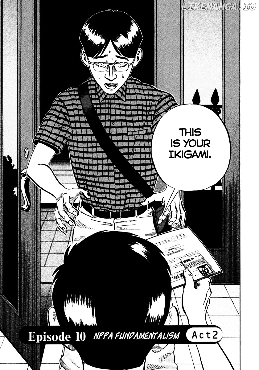 Ikigami - Manga chapter 29 - page 2