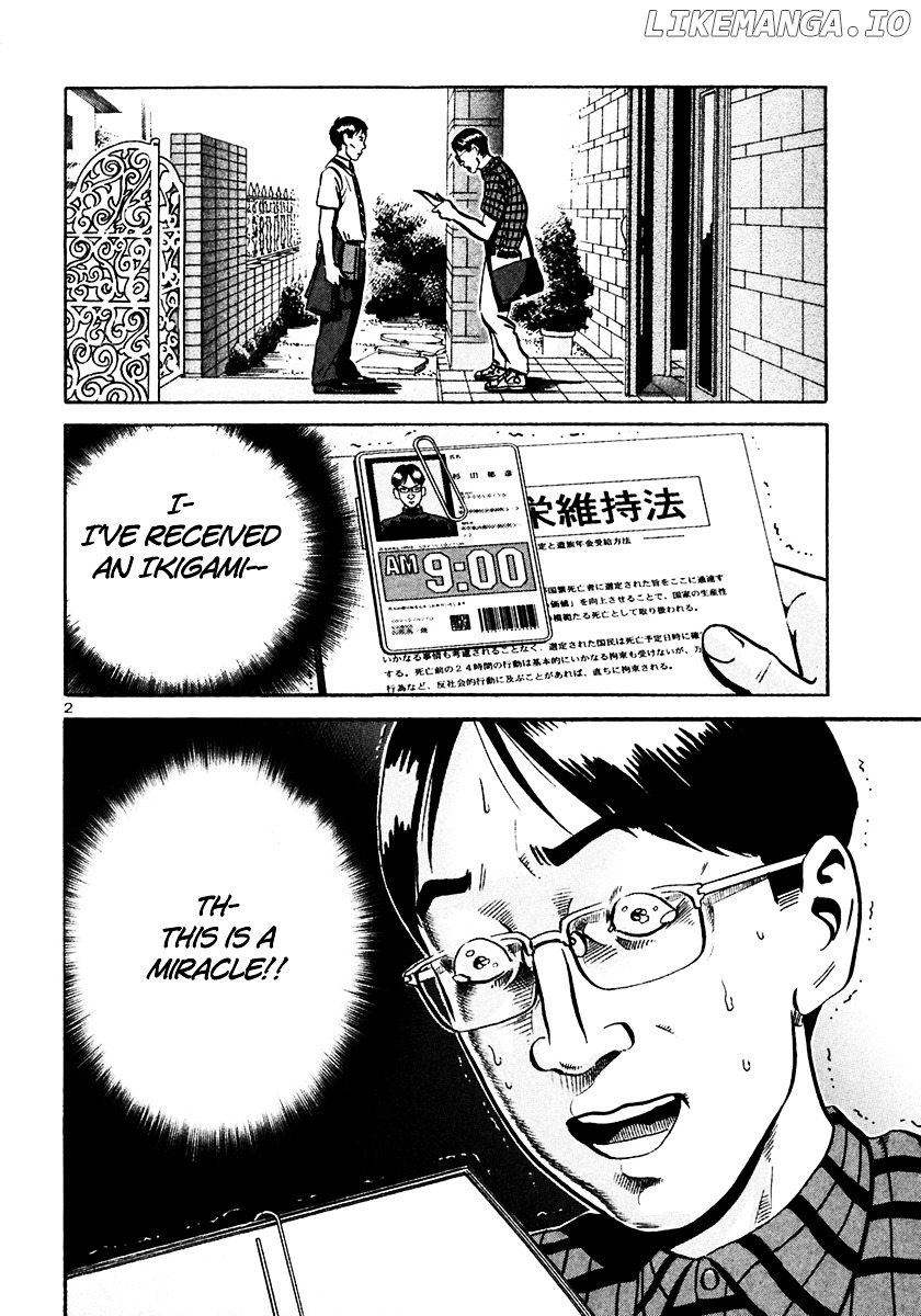 Ikigami - Manga chapter 29 - page 3