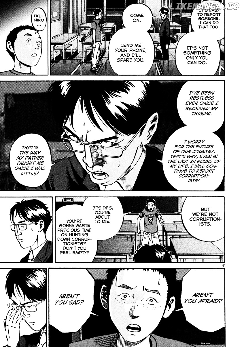 Ikigami - Manga chapter 30 - page 10
