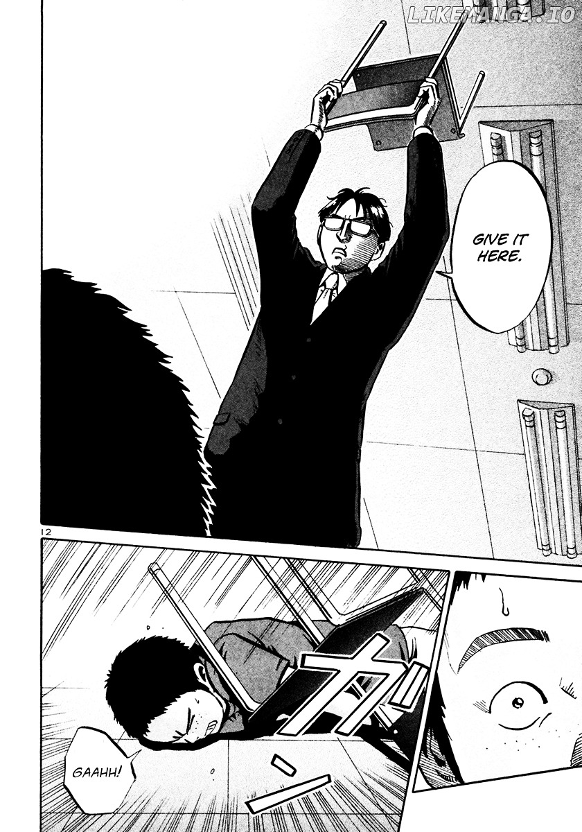 Ikigami - Manga chapter 30 - page 13
