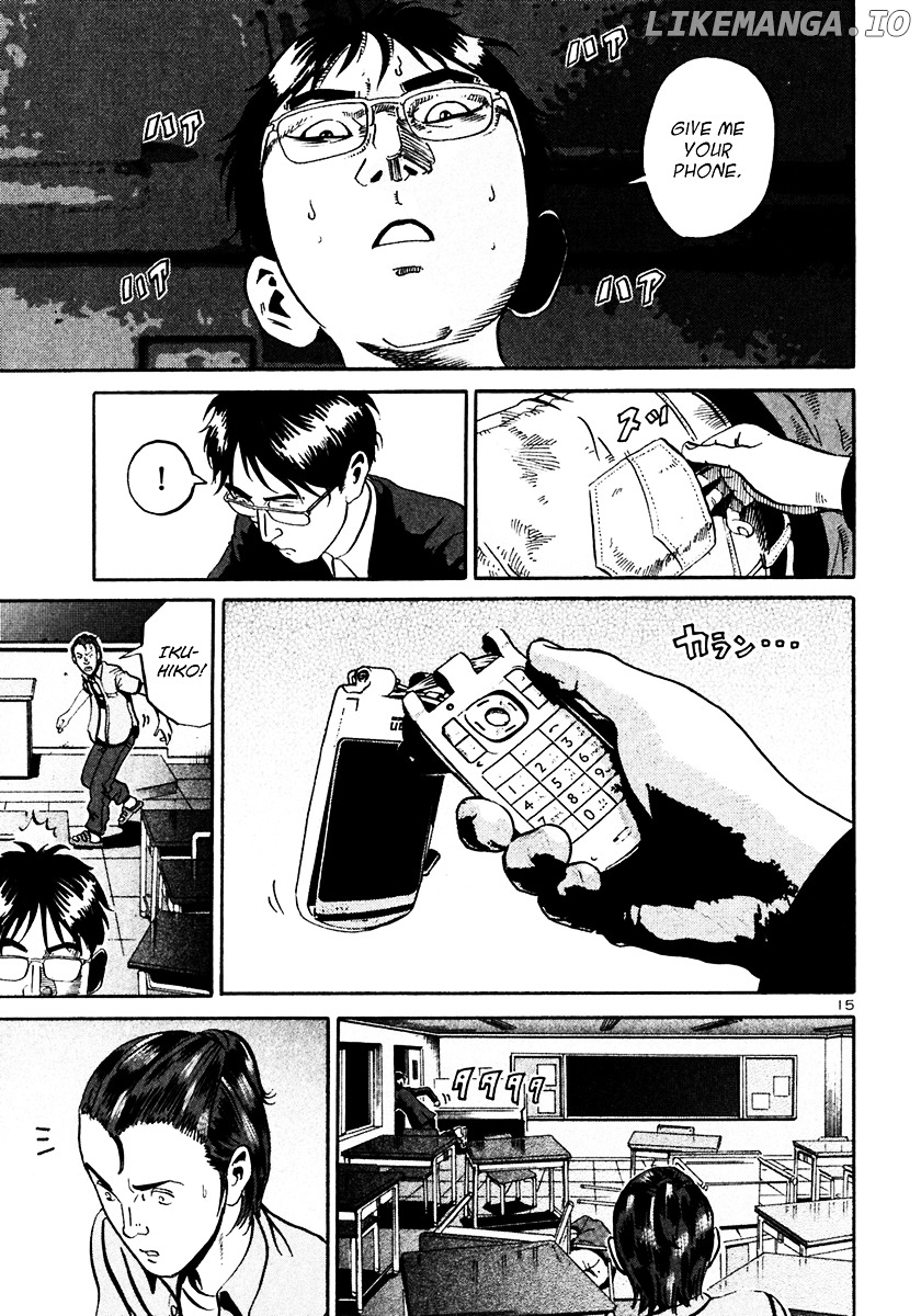 Ikigami - Manga chapter 30 - page 16