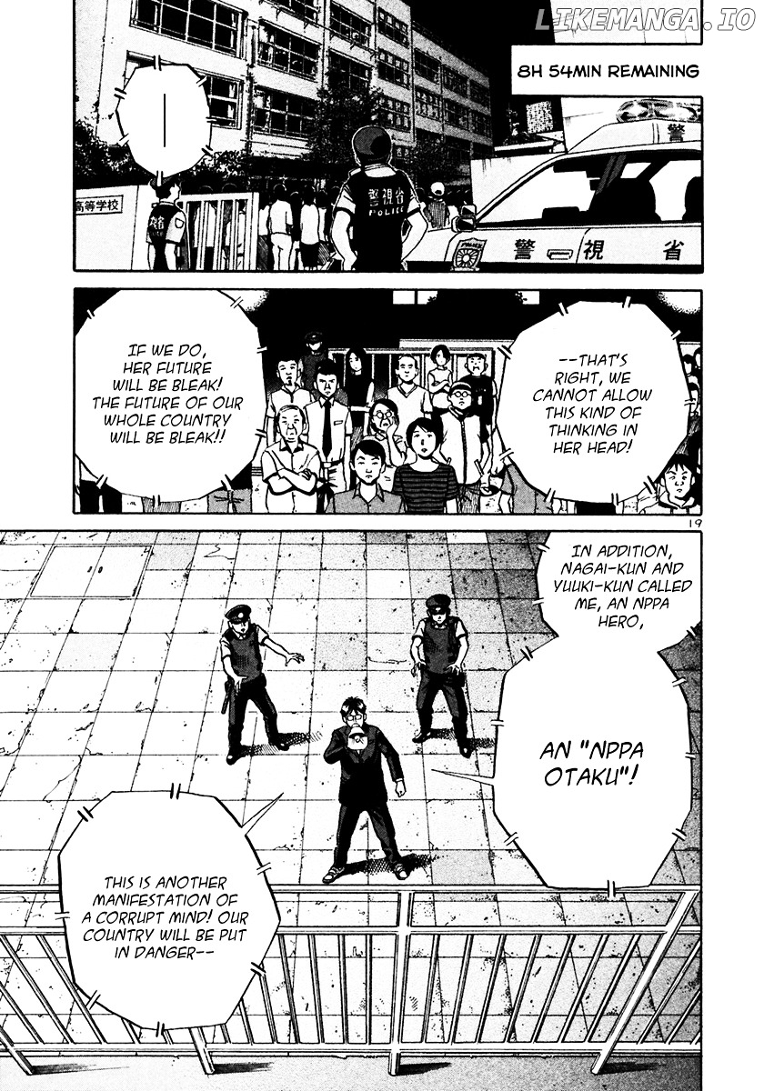Ikigami - Manga chapter 30 - page 20