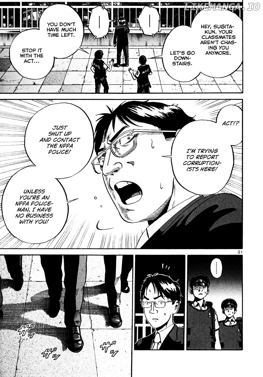 Ikigami - Manga chapter 30 - page 22