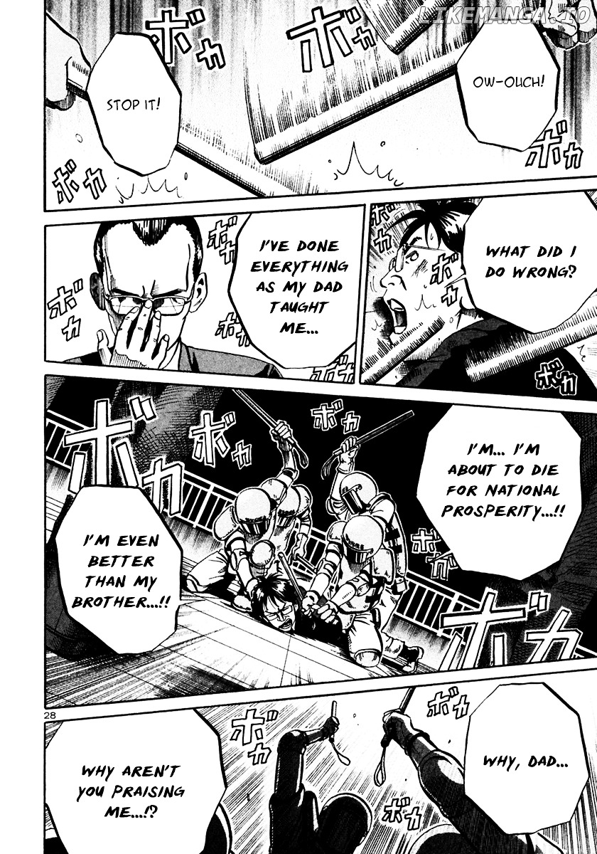 Ikigami - Manga chapter 30 - page 29