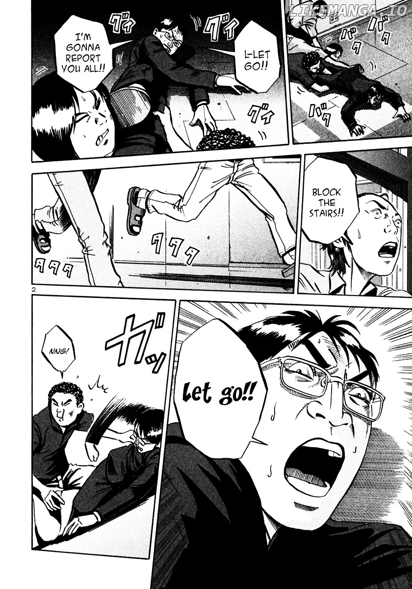 Ikigami - Manga chapter 30 - page 3