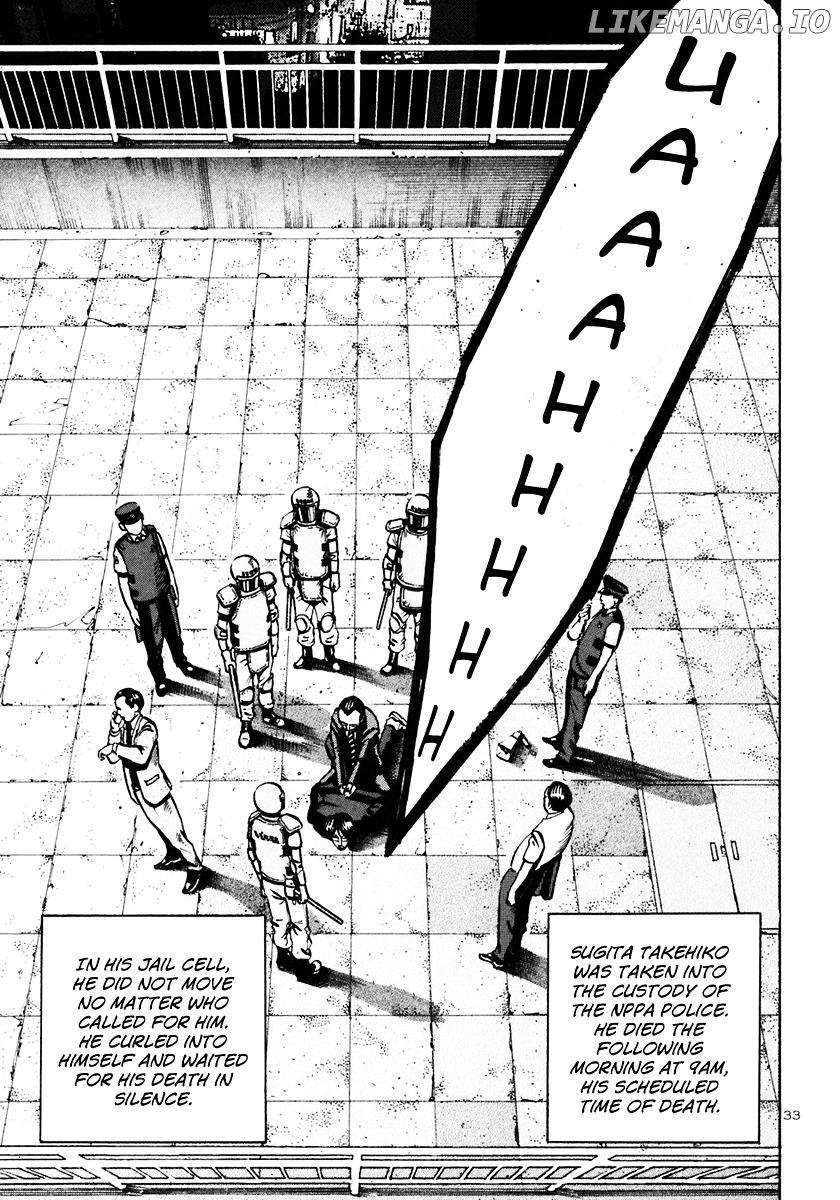 Ikigami - Manga chapter 30 - page 33