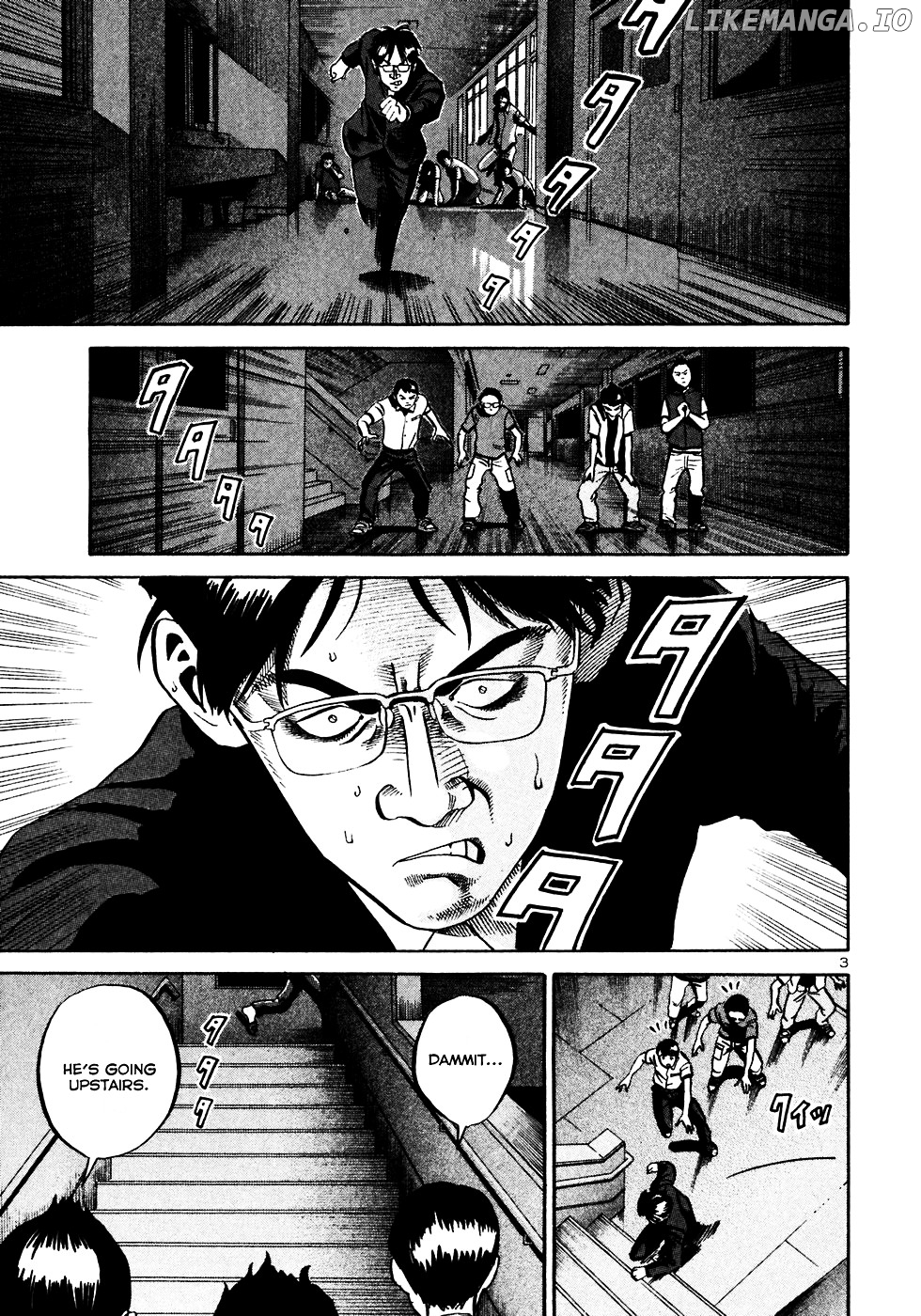 Ikigami - Manga chapter 30 - page 4