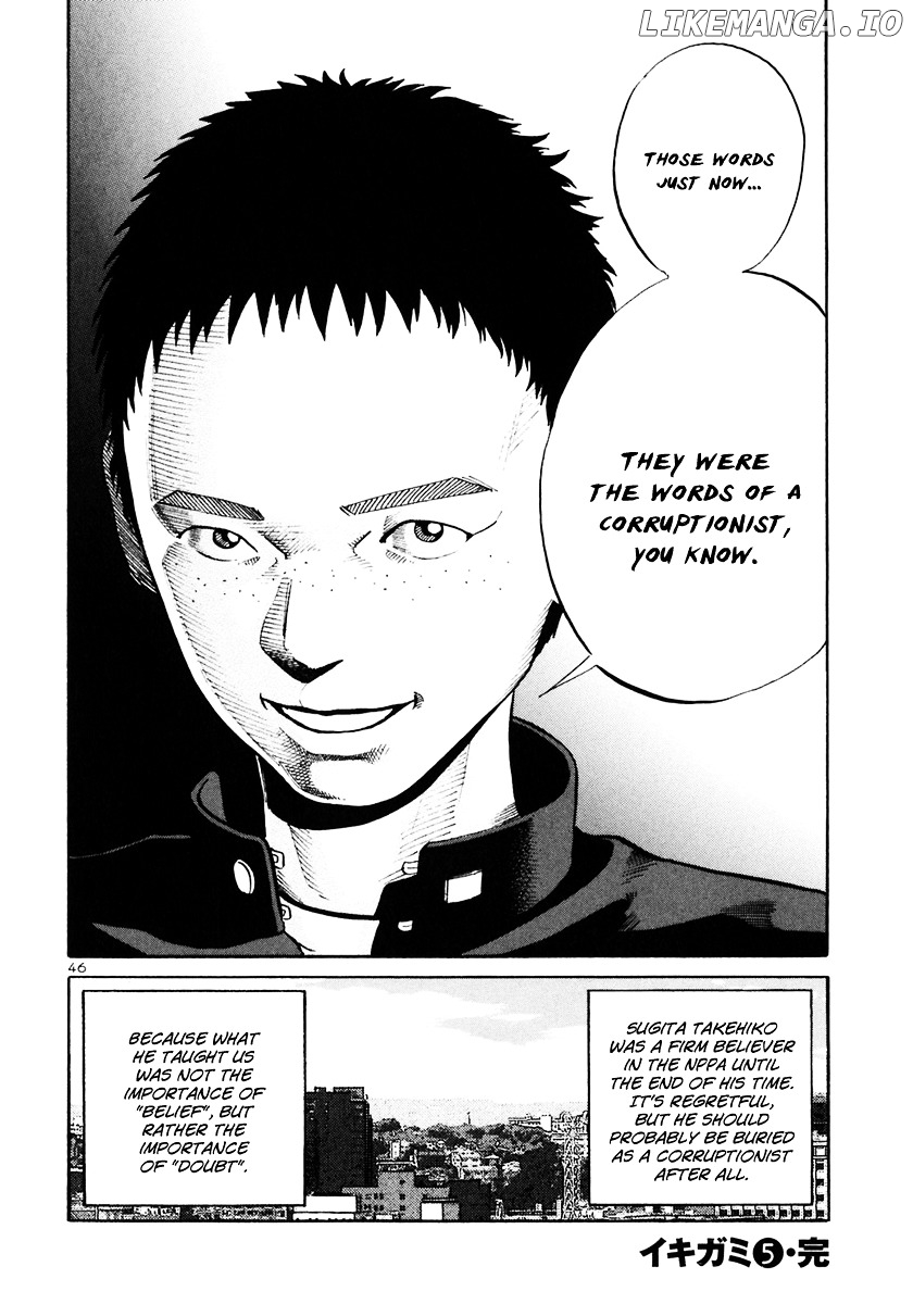 Ikigami - Manga chapter 30 - page 46
