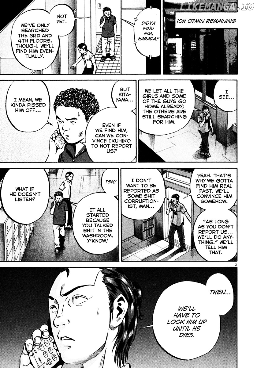 Ikigami - Manga chapter 30 - page 6