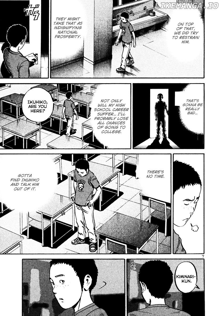Ikigami - Manga chapter 30 - page 8