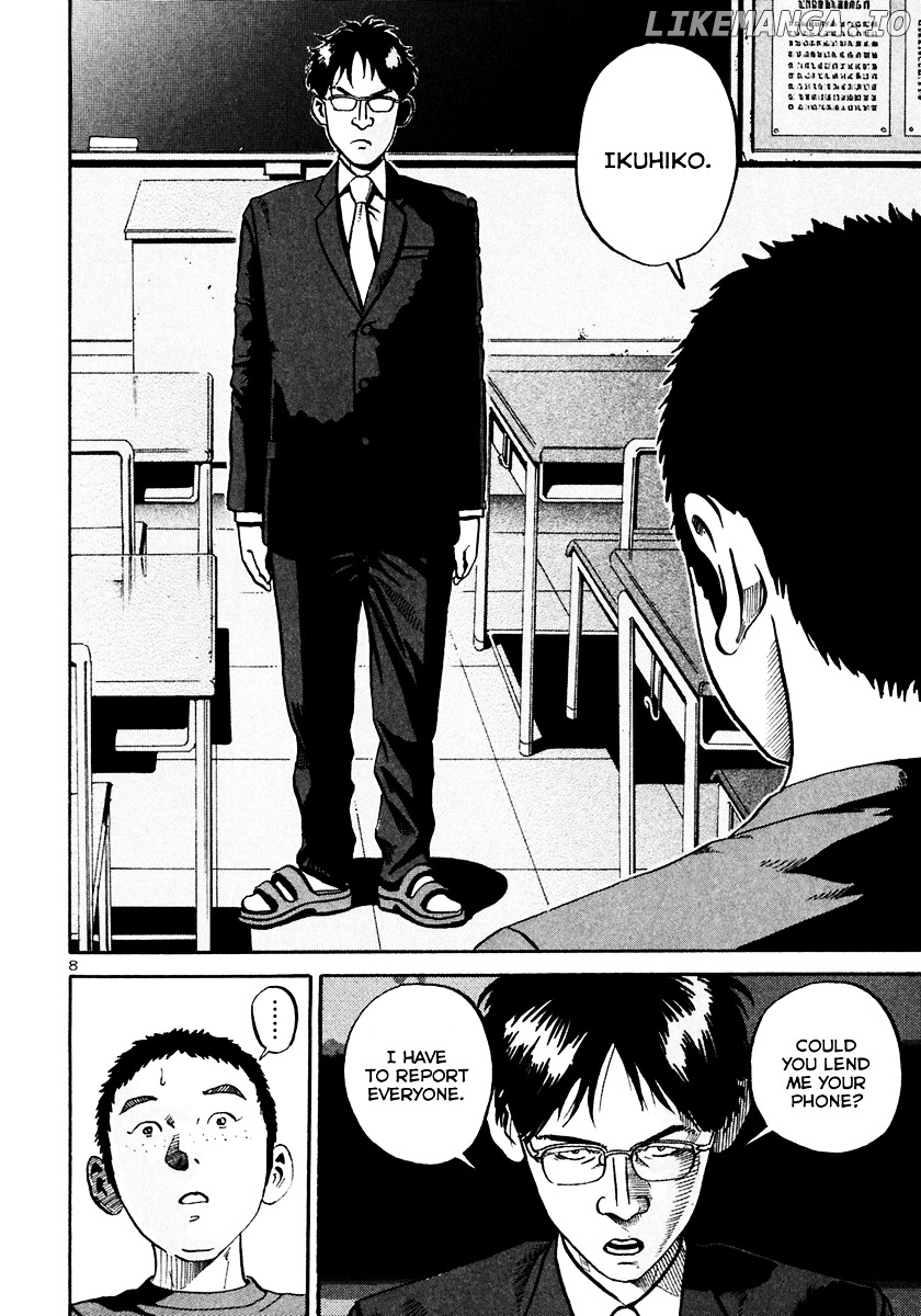 Ikigami - Manga chapter 30 - page 9